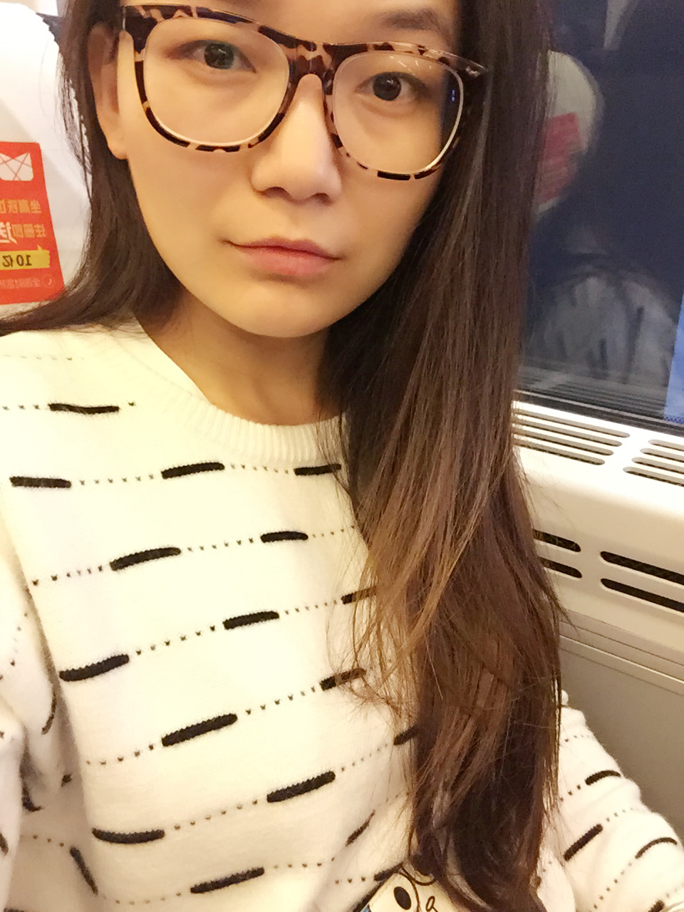 李园